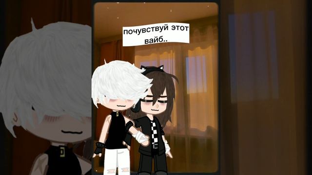 от песенки прям вайбом веет) (особенно ближе к концу поэтому смотрите до конца) смотреть онлайн