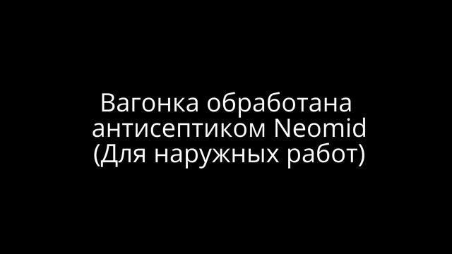 Дачный туалет своими руками смотреть онлайн