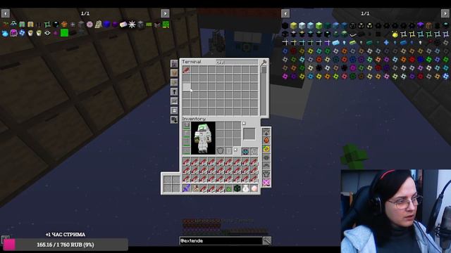 Project Ozone 3 Kappa Mode - ооо Великий суп наварили (ер. 54) смотреть онлайн