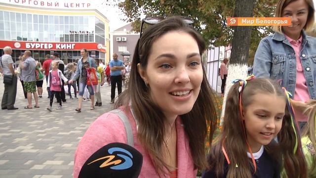 Старый Оскол отметил свой 427-й день рождения