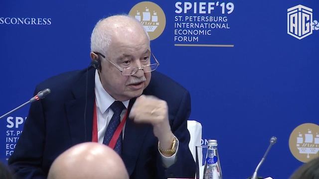 “Mega Science Infrastructure to Create the Industry of the Future” Session смотреть онлайн