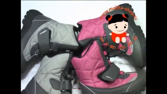 Зимние сапожки Lassie Bootie артикул 65537 смотреть онлайн