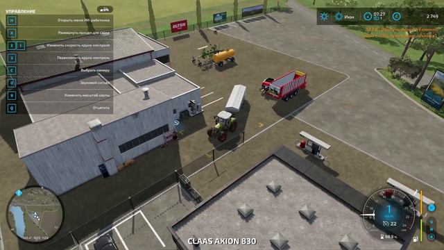 Haut-Beyleron | Farming Simulator 22|Наступает лето и мы в полях| FS22(#15) смотреть онлайн