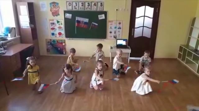 "Российский флаг" итоговые мероприятия гр №2, гр №14 смотреть онлайн