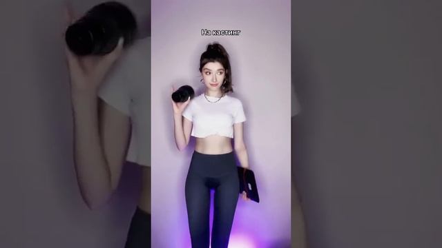 ЗАЧЕМ НОСИТЬ ЛОСИНЫ смотреть онлайн