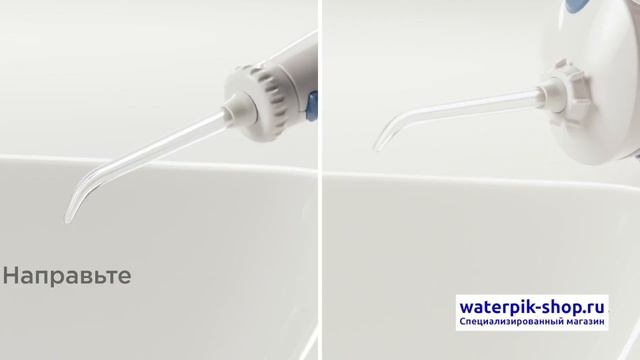 Как чистить ирригатор