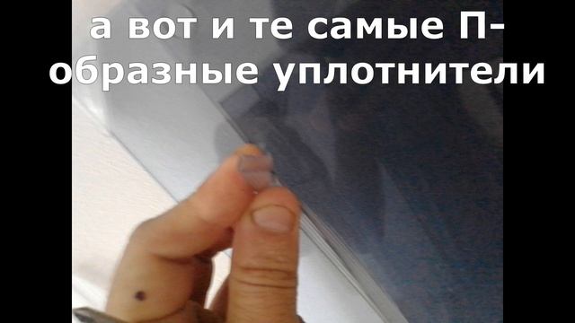 Душевая кабинка Loranto смотреть онлайн