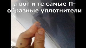 Душевая кабинка Loranto