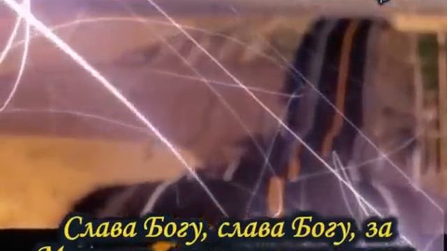 ПЕСНИ ДЛЯ СЛУЖЕНИЯ