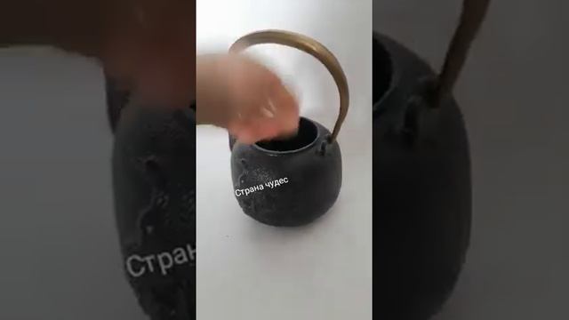 красивый чугунный заварочный чайник смотреть онлайн
