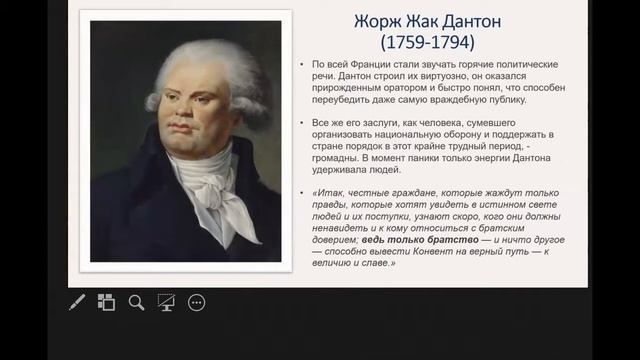 Риторика: контуры истории, рассказ № 3 смотреть онлайн