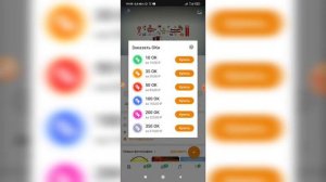 Как купить оки в Одноклассниках? Как покупать Оки в Ок?