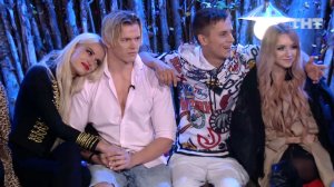 ДОМ-2 Город любви 5481 день Вечерний эфир (13.05.2019)