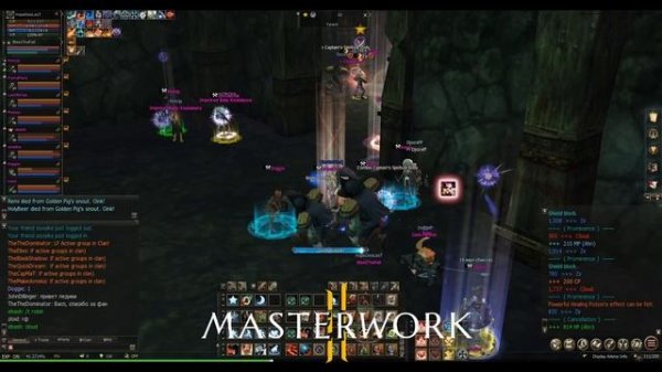 E-global MasterWork. NorthWind [First Stage p.2] #Water