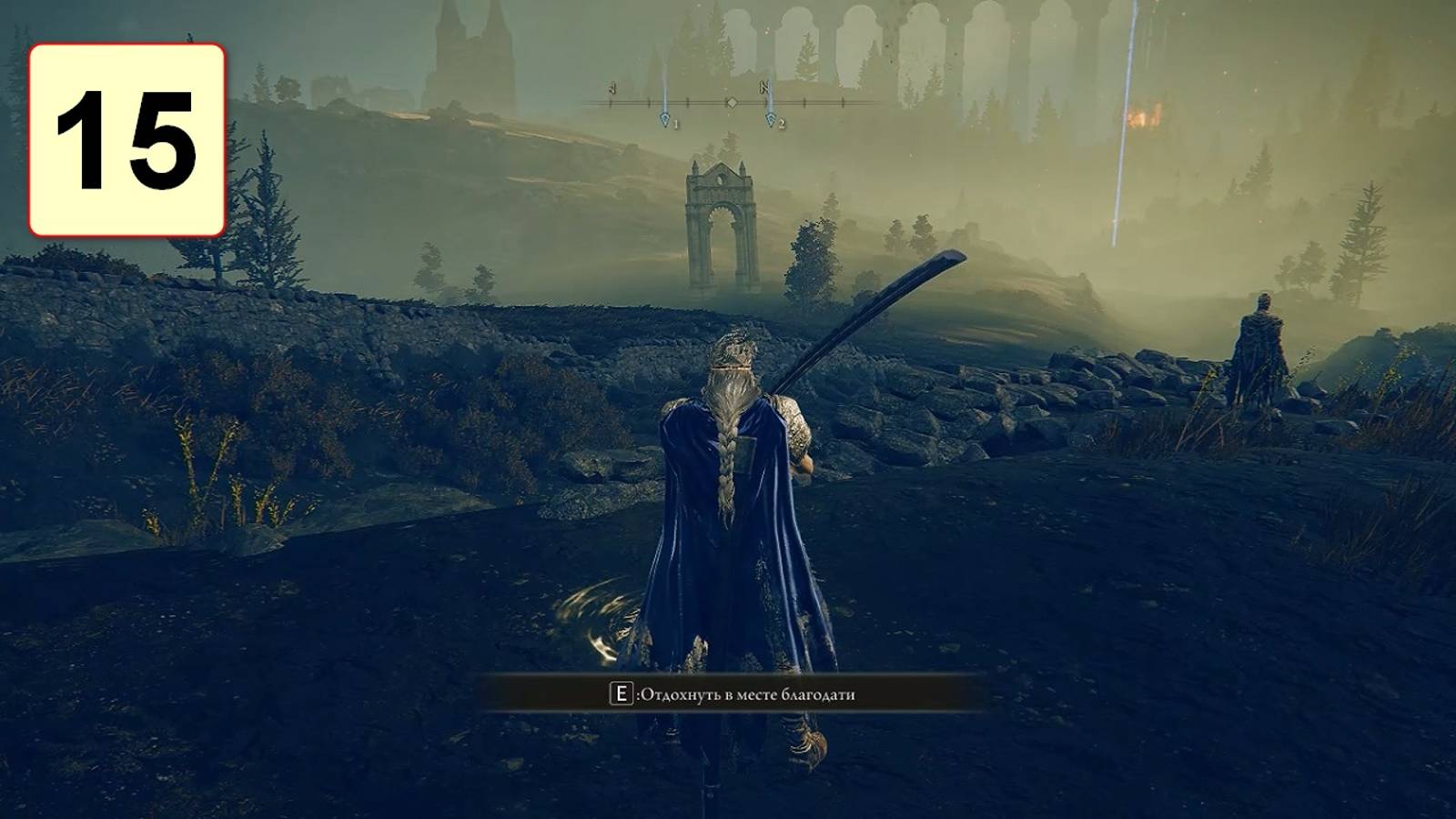 Прохождение ►Elden Ring: Shadow Of The Erdtree◄【• Выпуск• #15】