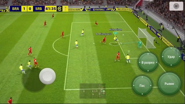 Бразилия VS Сербия!!! Pes 2022! iOS смотреть онлайн