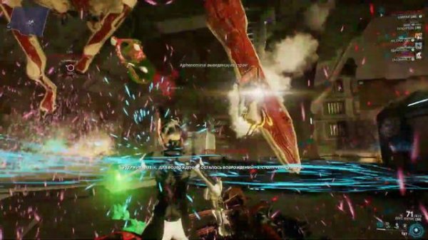 Warframe Выбиваем Висп.