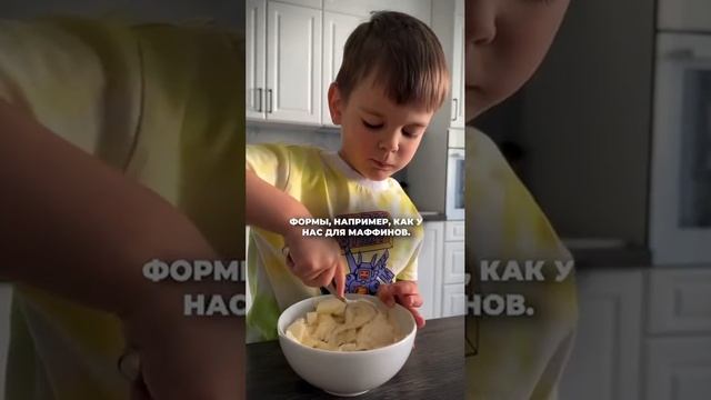 Развитый ребёнок