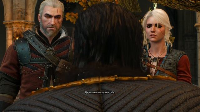 Хроники Каэр Морхена Эпизод 57 Вариант 2 (Цири предлагает рискованный план: сначала в Вызиму?) смотреть онлайн