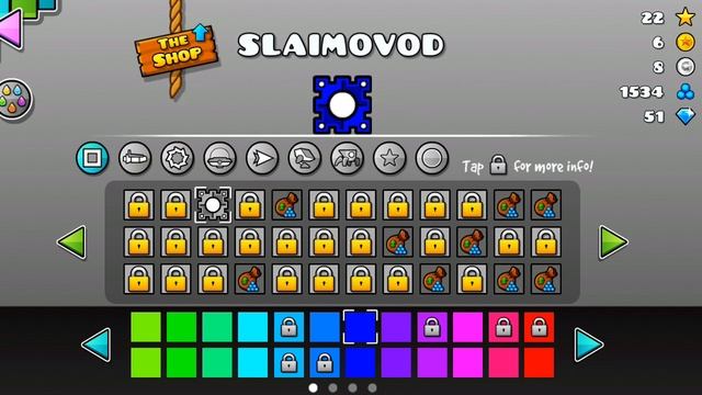 геомитри деш это я