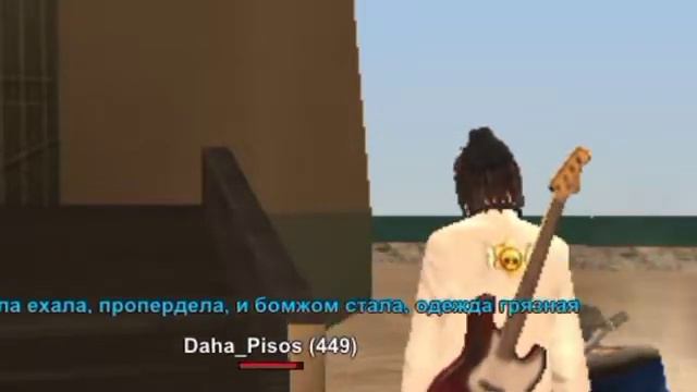 СТРАННАЯ ДЕВУШКА НА ОНЛАЙН РП смотреть онлайн