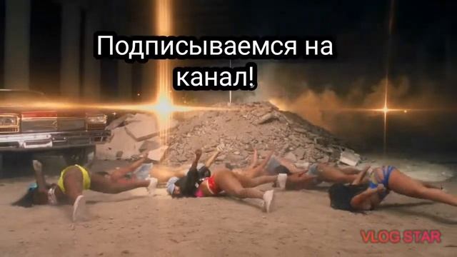Лучший Twerk 2К19 смотреть онлайн