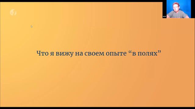 Финансовые секреты_  Почему Мужчины и Женщины Инвестируют по разному