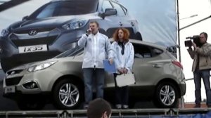 Презентация ix 35