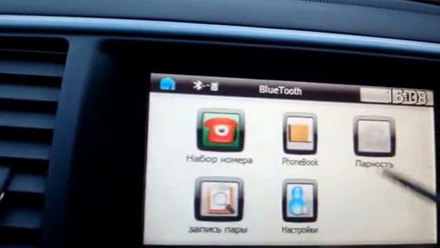 Установка навигационного блока в Nissan Teana J32 смотреть онлайн