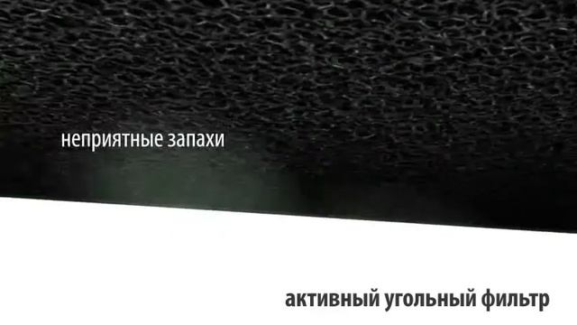 Штадлер Форм "Виктор" / Stadler Form "Viktor" смотреть онлайн