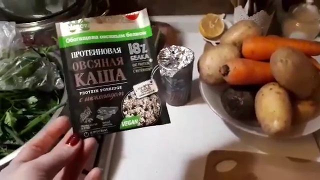 Как улучшить вкус салата "Сельдь под шубой" делюсь секретом)))) смотреть онлайн