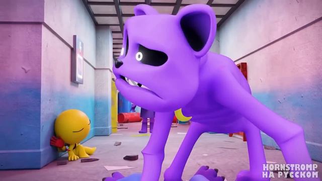 ПОУ - БЕЗУДЕРЖНАЯ ЗАВИСТЬ! _ Bou's Revenge - Анимации на русском смотреть онлайн