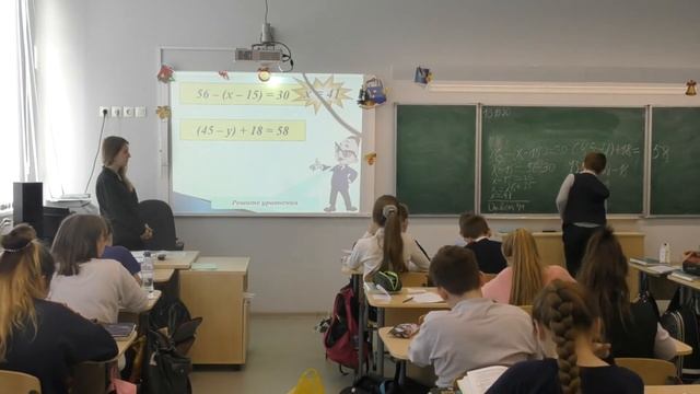 Кургузова Наталья Владимировна - Урок «Уравнения» (5 класс) смотреть онлайн