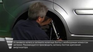 Правильная замена задних амортизаторов Opel Zafira. Установка амортизаторов MONROE Часть 1