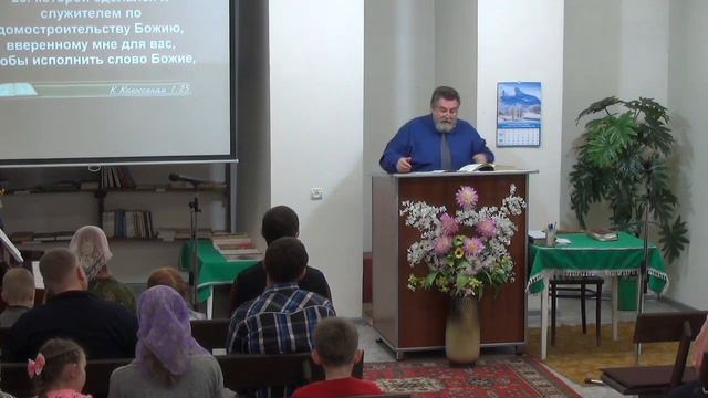 Какой он, настоящий ученик Христа? - 3Christ.ru смотреть онлайн