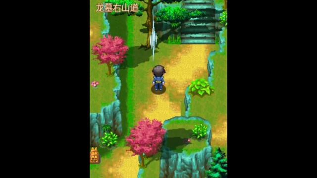 A Thousand Worlds Love Dzi Bead Universe - JAVA GAME - (Gameplay) смотреть онлайн