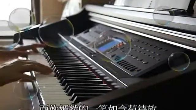 208.Jenny的數位鋼琴Solo --青花瓷 смотреть онлайн