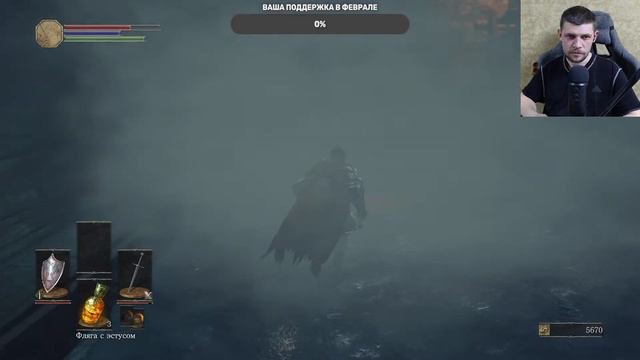 DARK SOULS 3 - ПОСЕЛЕНИЕ НЕЖИТИ! смотреть онлайн