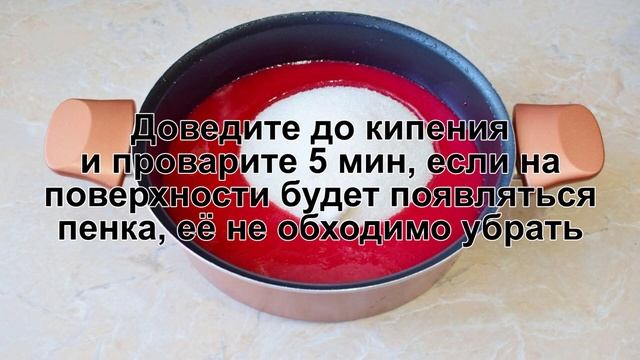 Кулинарные Тайны