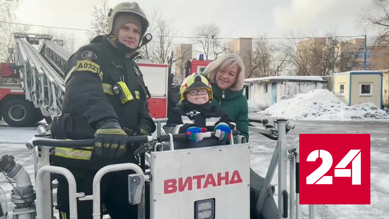 Ежегодная благотворительная акция "Елка желаний" проходит по всей России - Россия 24 смотреть онлайн