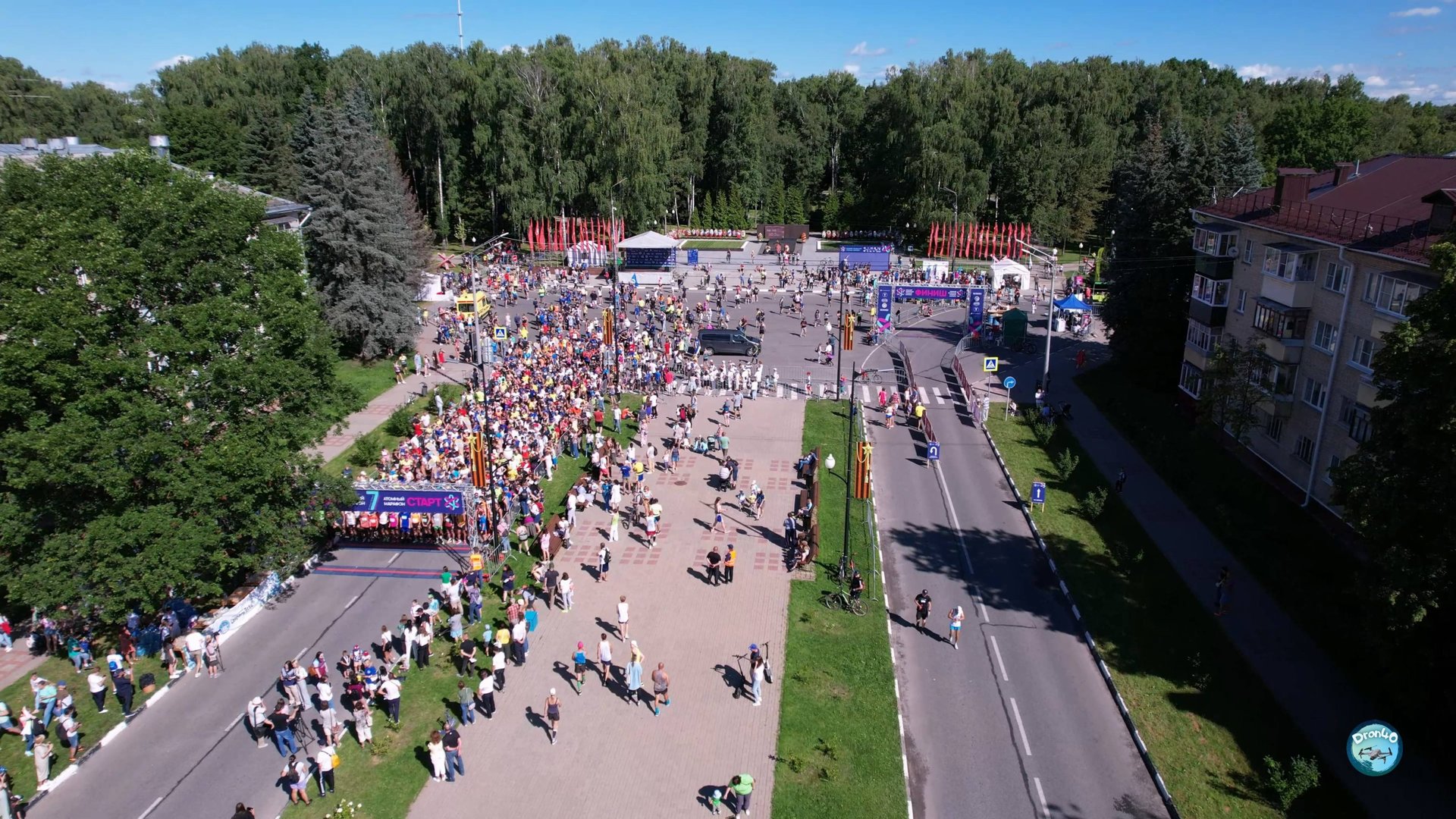 Обнинский атомный марафон. Аэросъёмка