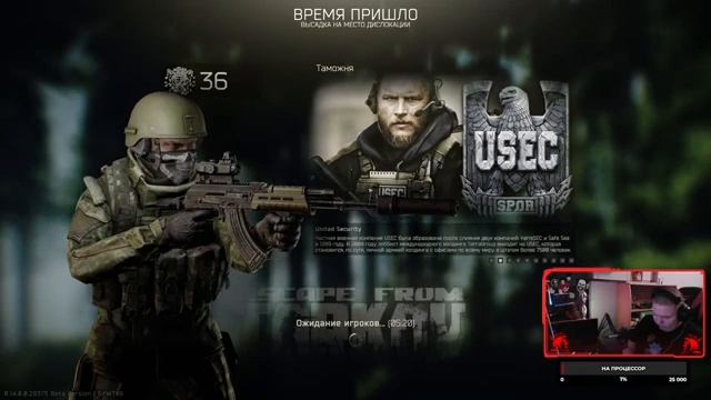 Не кибер котлета но чему то научить могу) смотреть онлайн