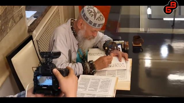 Прогноз по Книге Перемен для дня со знаками Гуй Хай (23.09.19). Бронислав Виногродский - китай смотреть онлайн