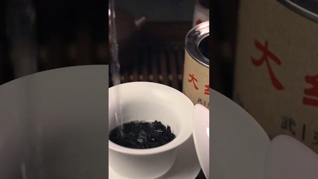 Da Hong Pao evening // вечер с дахунпао #чай #китайскийчай #дахунпао #чайнаяцеремония #tea смотреть онлайн
