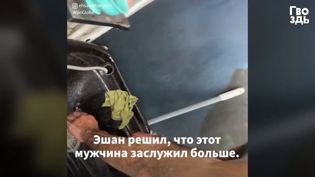 Парикмахер Изменил Бездомного до Неузнаваемости смотреть онлайн