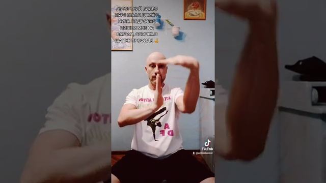 TUTTING DANCE TUTORIAL TIK TOK ? смотреть онлайн