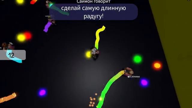 Глупый Саймон говорит смотреть онлайн