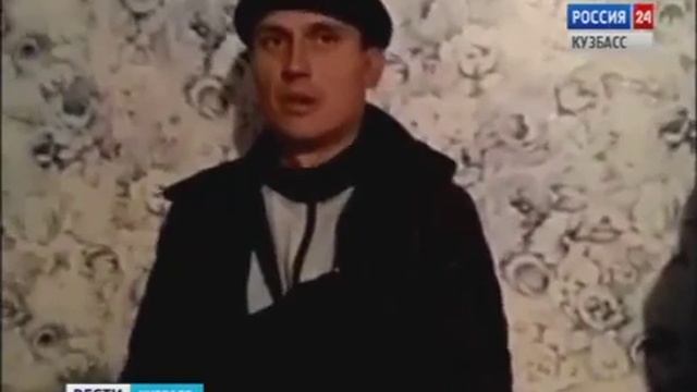 ВНИМАНИЕ РОЗЫСК!!! Каталкин В.Ю. ГТРК 16.12.2015 смотреть онлайн