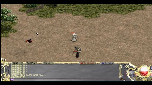 [ID:遊戲人生](天堂序章1.63版) смотреть онлайн