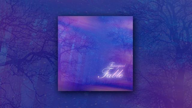 Fonogeri - Fable (Full Album) смотреть онлайн